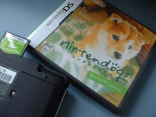ニンテンドッグズ買ちゃった