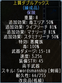 速度なし