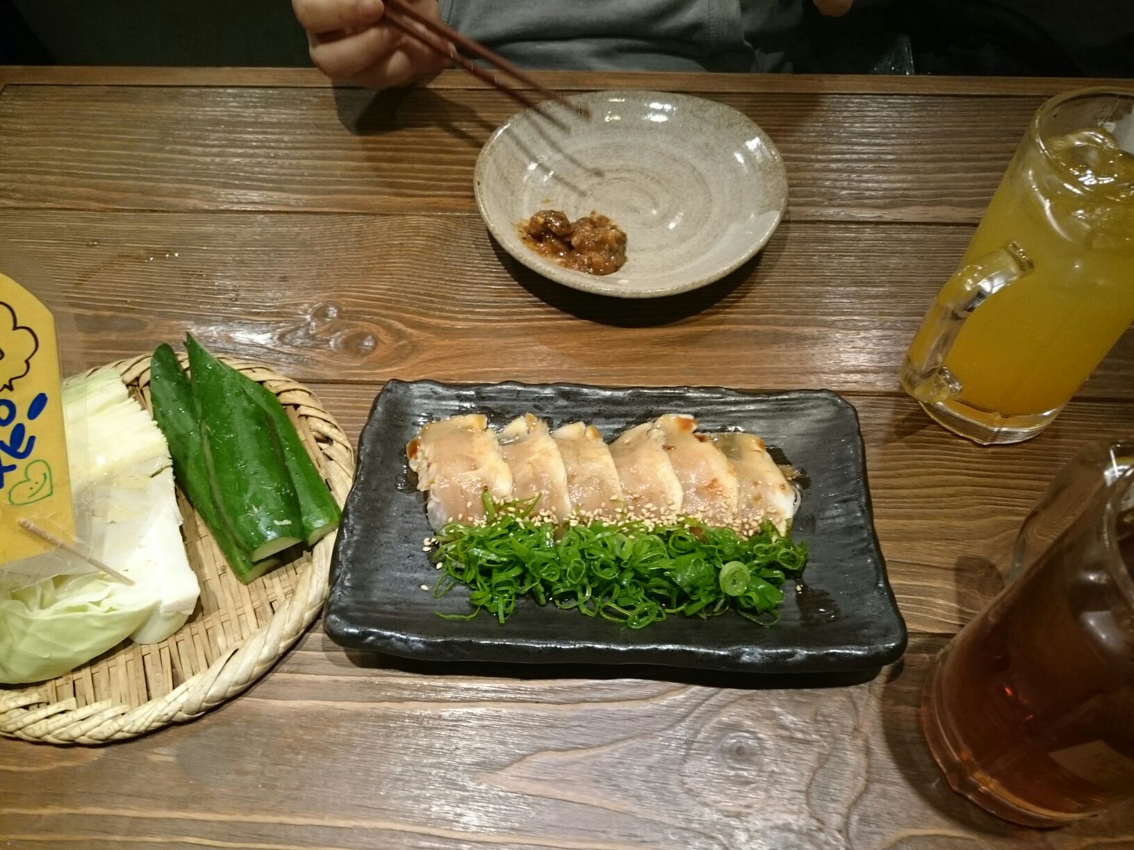 1454685615159.jpg