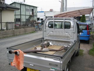 はたあり
