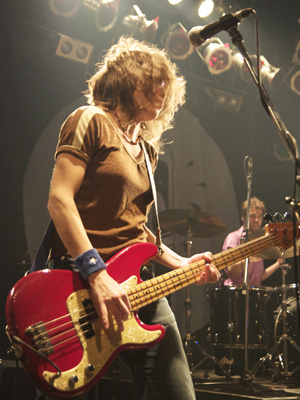 Superchunk at Fukuoka