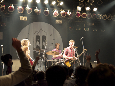 Superchunk at Fukuoka