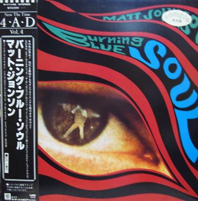 ARCHIVES] 4ADの日本盤LP | Monchicon!