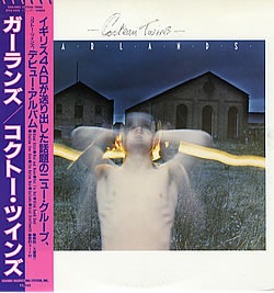 U.K. SUBS BRAND NEW AGE 日本盤　帯付き　新品同様 ARCHIVES] 4ADの日本盤LP | Monchicon!