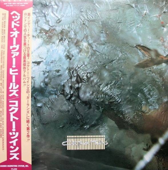 ARCHIVES] 4ADの日本盤LP | Monchicon!