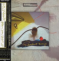 【コロ厶ビア】音多デジタル・ベスト10（14/24/98/99/108/114） コロ厶ビア】音多デジタル・ベスト10（14/24/98/99/108/114