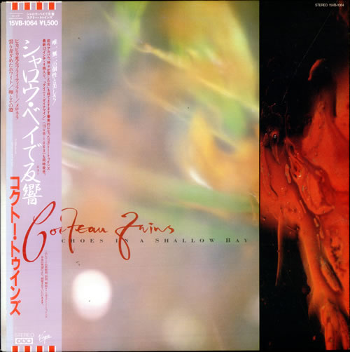 ARCHIVES] 4ADの日本盤LP | Monchicon!