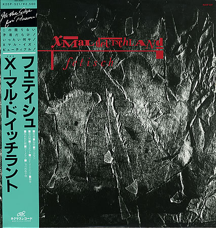 【3枚セット】レコードLP/ Y&T（管理No.M25） スリクソン ZX5 アイアン(6本セット) N.S.PRO MODUS3 TOUR 105 Design