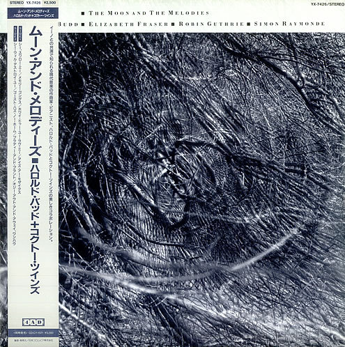 U.K. SUBS BRAND NEW AGE 日本盤　帯付き　新品同様 ARCHIVES] 4ADの日本盤LP | Monchicon!