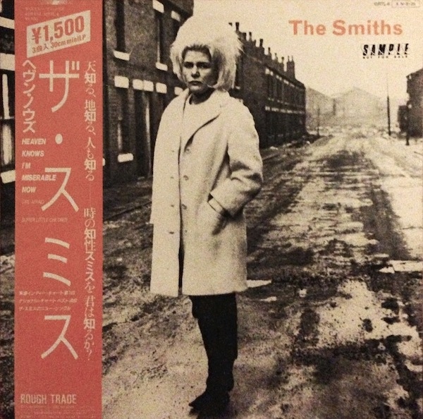 ROUGH TRADEの日本盤レコード（シングル、EP篇） | Monchicon!
