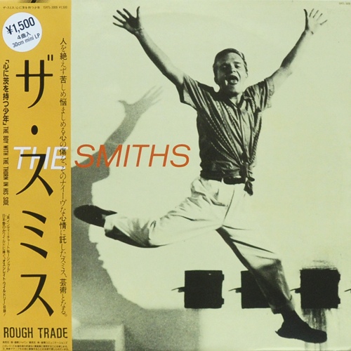 ROUGH TRADEの日本盤レコード（シングル、EP篇） | Monchicon!