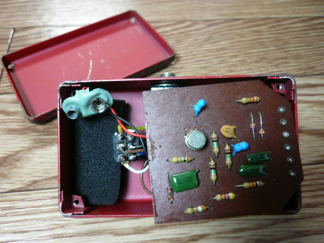 Guyatone ZOOM BOX Guyatone BOXシリーズ / PS-102 ZOOM Distortion