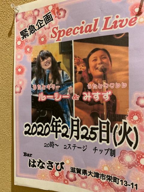 image0.jpeg