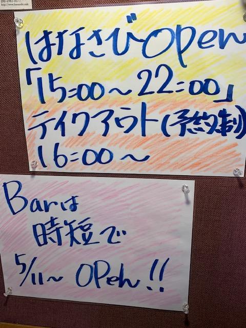 image0.jpeg