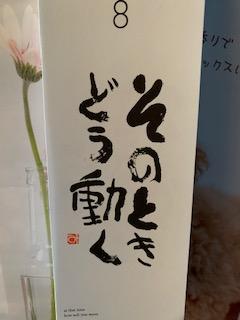 image0.jpeg