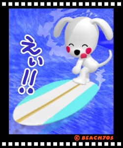 ¥È¥Ã¥×¥Ú¡¼¥¸¤Ø¡ª