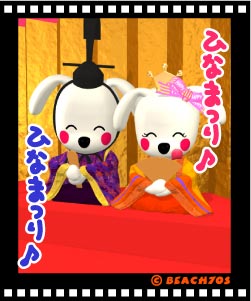トップページへ!