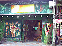 お店
