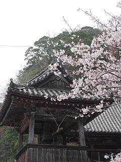 大石不動院