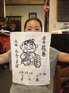 畠山さゆり