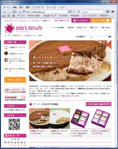 sobes delicafe