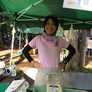畠山さゆり