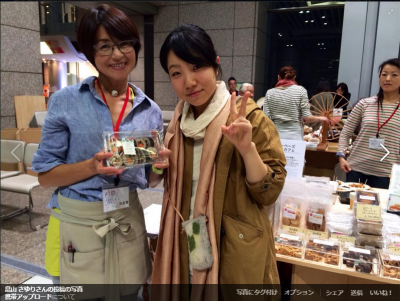 SnapCrab_NoName_2014-11-5_21-14-26_No-00.png