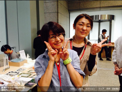 SnapCrab_NoName_2014-11-5_21-16-31_No-00.png