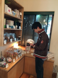 畠山さゆり
