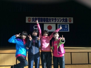 畠山さゆり
