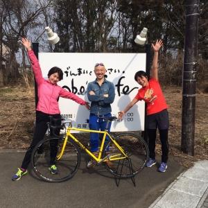 畠山さゆり