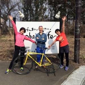 畠山さゆり