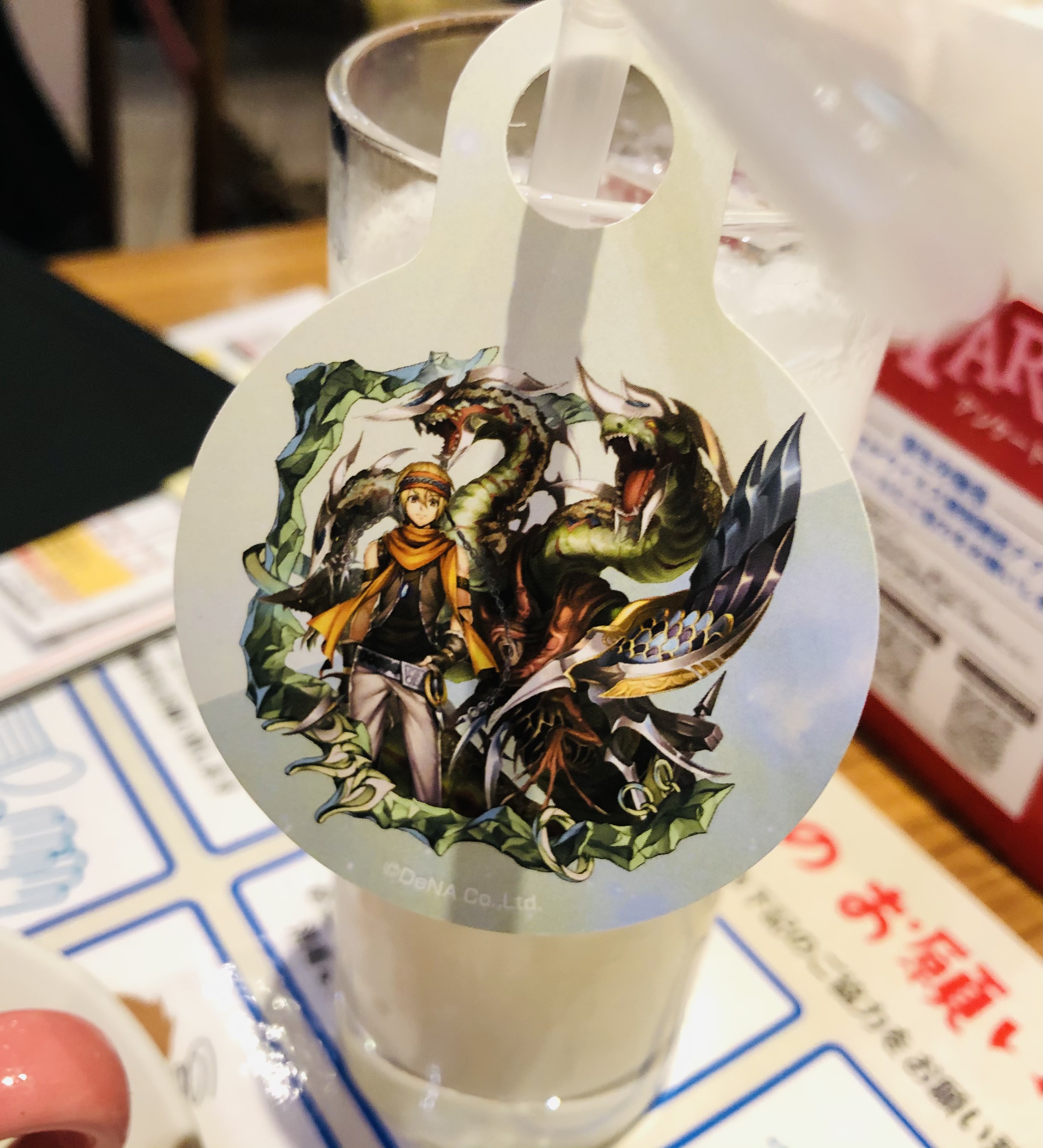 メギドスイパラのおもいで season2 | Gipsy-Blog