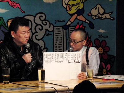 20110220_017.jpg