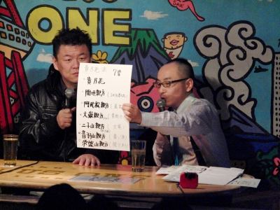20110220_018.jpg