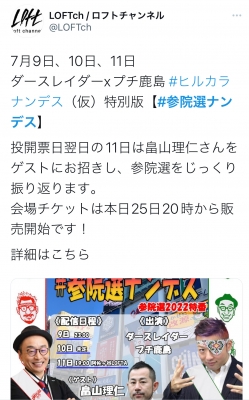 娘のひとこと 「おとなって大したことないね」…。/カゼット出版/畠山森国ハタケヤマモリクニシリーズ名