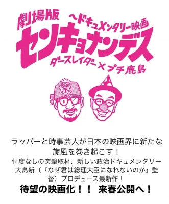 某サイトにて売り切れました。Che Che 狭く New York ☆