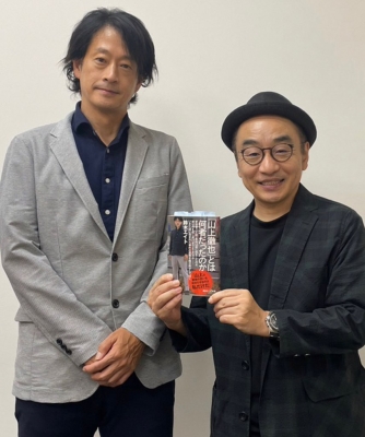 70万円アントニオ猪木藤波辰夫生写真 70万円アントニオ猪木藤波辰夫生写真 - メルカリ｜写真・チェキ