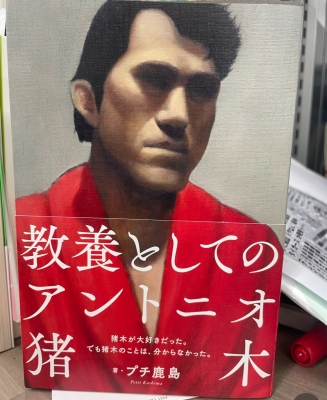 北野武監督「座頭市」 駅貼りB全 超特大サイズポスター （非売品