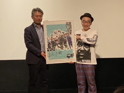 TV「華麗なる一族」万俵家オリジナルティータイム・ペアセット