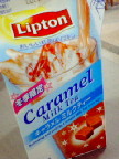 Liptonキャラメルミルクティー