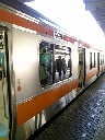 new chuo line