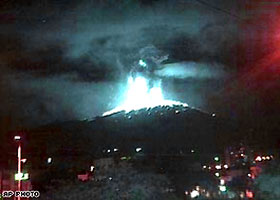 コロンビア火山