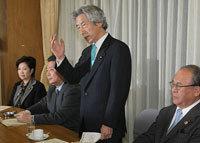 koizumi
