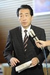 kan