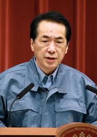 kan