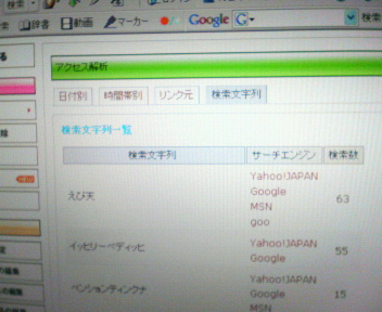 200801220026000.jpg
