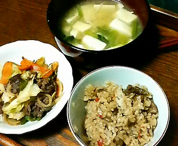 200803242109000.jpg