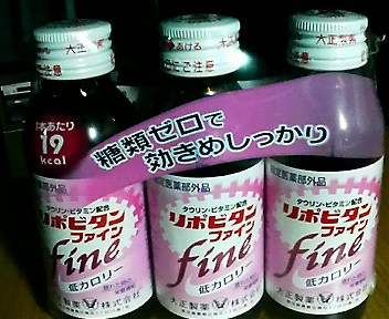 200910101830000.jpg