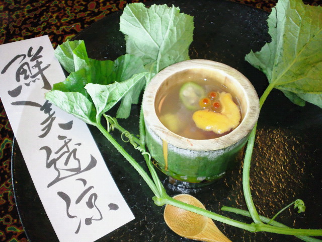 2010080911290000.jpg